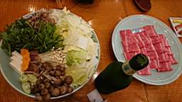 2019-09-13 19.05.47.JPG